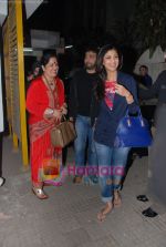 Shilpa Shetty, Raj Kundra watches Tanu Weds Manu in Ketnav, Bandra on 24th Feb 2011.JPG